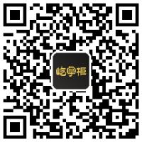 屹掌柜APP下载