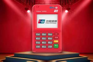合利宝POS机：认清“套路贷”