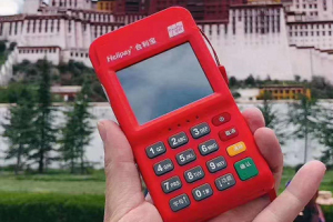 合利宝POS机：新注册用户有什么注意事项？