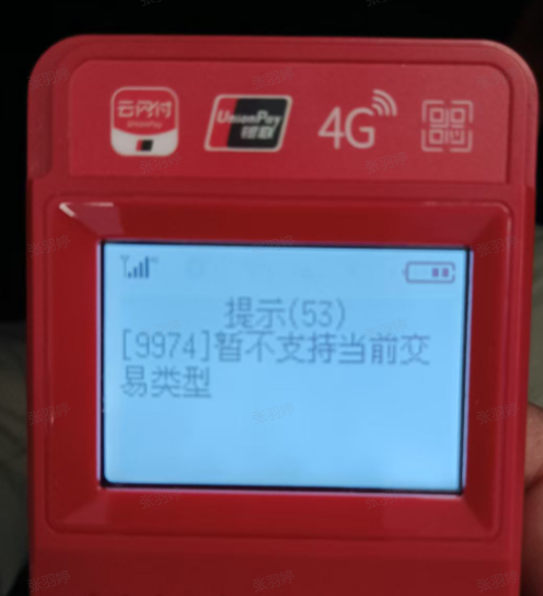 1747708330480285.png